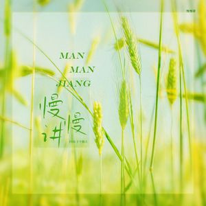 洪荒之力导航官网成人色情福利
