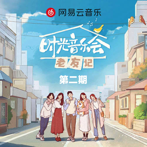 老湿机在线观看
