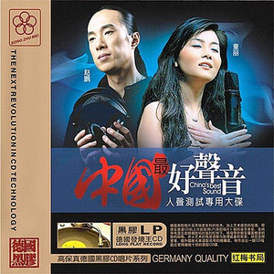 制服丝袜吉吉影音
