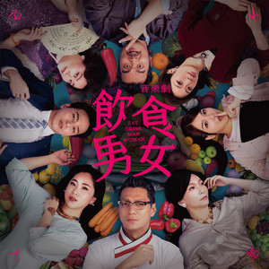 林黛玉的乳头图片大全无遮挡图
