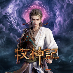 XXXX18🍆🍑国产AV
