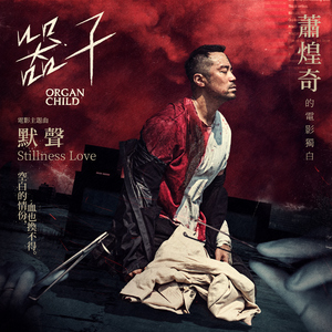 肏肥婆骚逼视频
