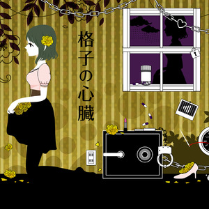 好大好硬睡好多视频
