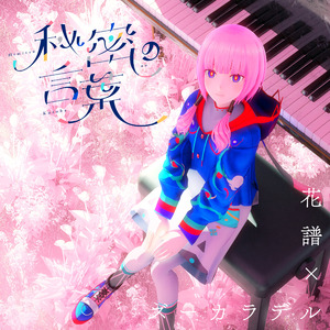 美女扒开尿口无遮挡教师厕所
