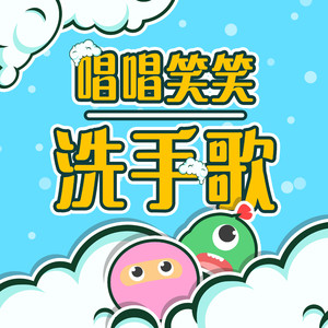 把逼掰开，让我日
