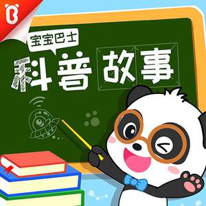 青青草手机在线观看
