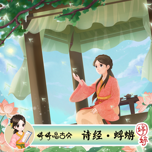 把逼掰开，让我日
