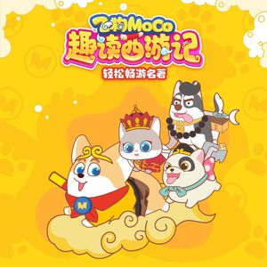 九幽泡妞视频。
