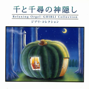 宁荣荣穿jK跳钢管舞
