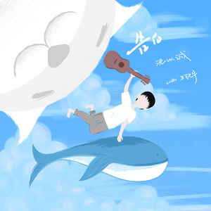 老湿机在线观看
