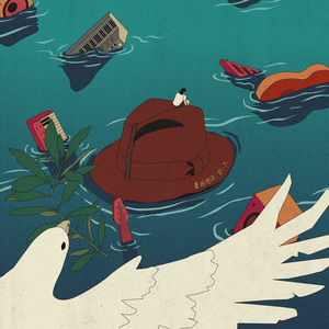 国产区一视频在线观看免费
