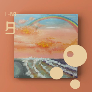 双飞儿媳妇和她闺蜜免费阅读
