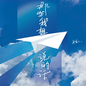 双飞儿媳妇和她闺蜜免费阅读
