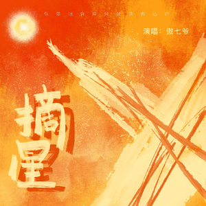 双飞儿媳妇和她闺蜜免费阅读
