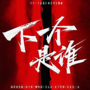 男男被狂c躁到高潮失禁钙片
