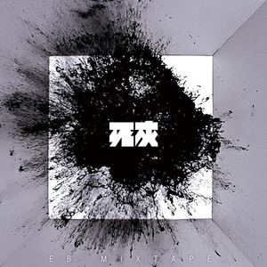 91精品探花国产一二三区
