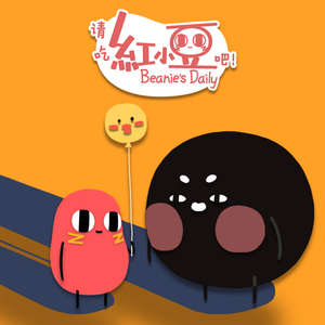 国产Chinese男男Gay 呻吟 骚受
