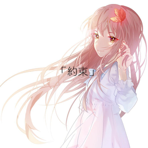 処女嫩白紧疼叫挣扎求饶
