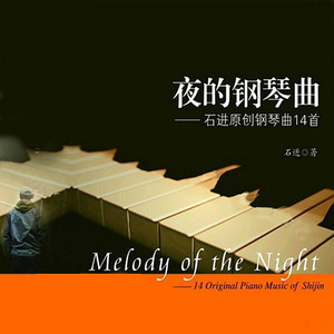 黑人性爱视频大战
