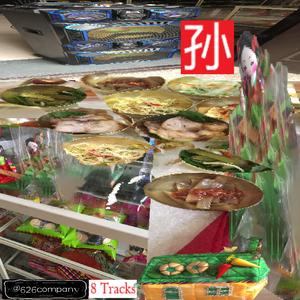 少妇口述玌伦经过视频
