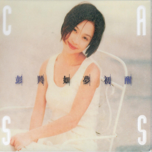 欧美穿环穿孔HD
