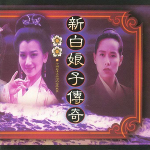 偷拍隐私毛茸茸BBw
