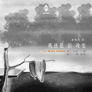 青青草手机在线观看
