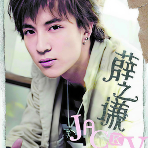 丰满少妇成人kTV
