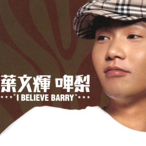 排黄绝电影一极
