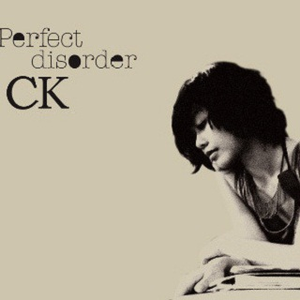 把逼掰开，让我日
