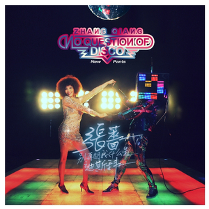 metart欧美高潮合集
