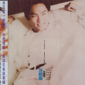 手机在线视频一区
