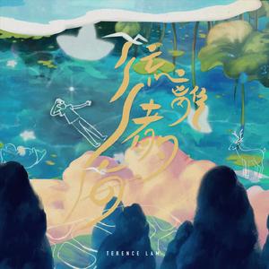 孕妇特黄A一区二区
