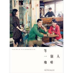 国产成人午夜性a一级毛片
