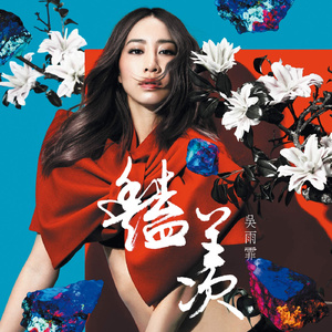 双飞儿媳妇和她闺蜜免费阅读
