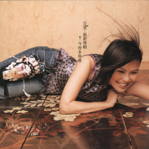 乌克兰美女高潮喷白浆
