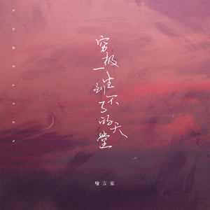 乌克兰美女高潮喷白浆
