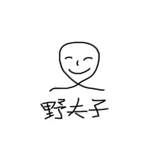 美女玉足瑟瑟视频
