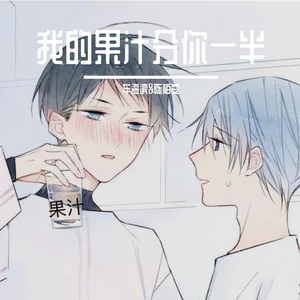 偷拍隐私毛茸茸BBw
