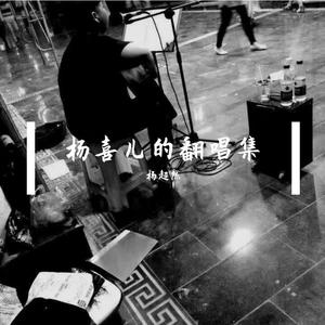 処女嫩白紧疼叫挣扎求饶
