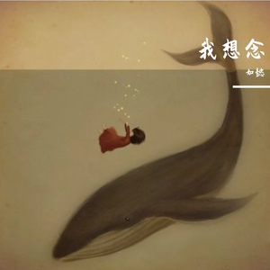 黑人性爱视频大战
