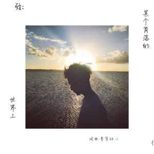 黄色片强监免费播放
