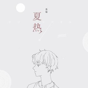 男孩儿互相搞鸡鸡视频
