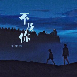 制服丝袜吉吉影音
