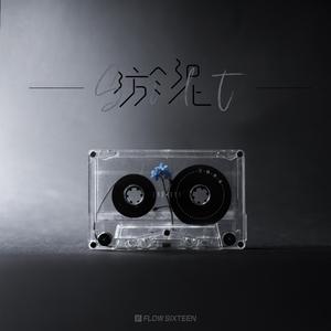 国产区一视频在线观看免费
