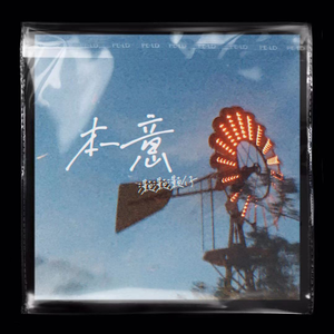 双飞儿媳妇和她闺蜜免费阅读
