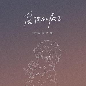 XXXX18🍆🍑国产AV
