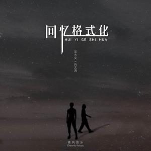 国产Chinese男男Gay 呻吟 骚受
