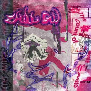 国产Chinese男男Gay 呻吟 骚受
