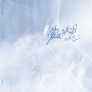 九幽泡妞视频。
